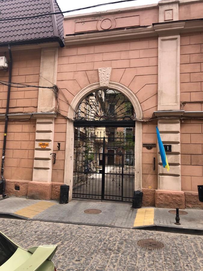 Серце Старого Міста Lejlighed Odessa Eksteriør billede